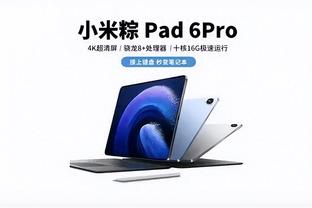 雷竞技app排行榜